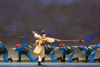 Shen Yun Chinese Spectacular